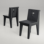 Стул «Maria» варинант исполнения - 1 | Loft Concept в Грозном