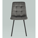 Стул NANCY S Chair Темно-Серый 2 шт варинант исполнения - 4 | Loft Concept в Грозном