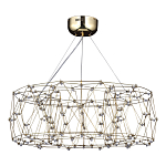 Люстра с тонкой металлической конструкцией цвета золото Quasar варинант исполнения - 1 | Loft Concept в Грозном