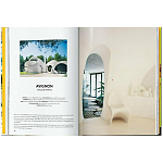 Interiors now! 40th Anniversary edition варинант исполнения - 4 | Loft Concept в Грозном