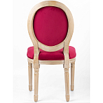 Стул French Scarlet pepper варинант исполнения - 4 | Loft Concept в Грозном