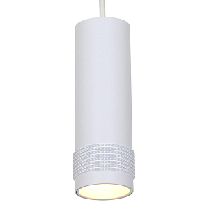 Подвесной светильник Nicolet One white