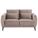 Диван двухместный с подлокотниками Harmony варинант исполнения - 11 | Loft Concept в Грозном