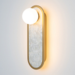 Бра перламутровый с плафоном Lunaris 33 см варинант исполнения - 2 | Loft Concept в Грозном