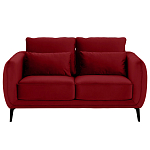 Диван двухместный с подлокотниками Harmony варинант исполнения - 3 | Loft Concept в Грозном