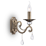 Бра Single Samphoni Eric варинант исполнения - 2 | Loft Concept в Грозном