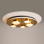 Потолочный светильник Pharao 3000К 56Вт варинант исполнения - 5 | Loft Concept в Грозном