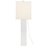 Настольная лампа на арочном корпусе с прямоугольным абажуром One Piece Support варинант исполнения - 3 | Loft Concept в Грозном