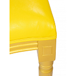 Стул French Bul yellow варинант исполнения - 7 | Loft Concept в Грозном