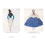 Подарочный Арт-альбом Лев Бакст Серия Великие полотна варинант исполнения - 6 | Loft Concept в Грозном