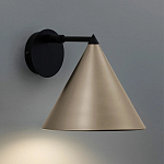 Бра с поворотным плафоном Cone варинант исполнения - 2 | Loft Concept в Грозном