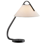 Настольная лампа с черным каркасом и белым тканевым абажуром в форме конуса Stylish Solution варинант исполнения - 1 | Loft Concept в Грозном