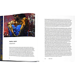 Подарочное издание Альбом Михаил Врубель варинант исполнения - 5 | Loft Concept в Грозном