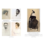 Подарочный Арт-альбом Лев Бакст Серия Великие полотна варинант исполнения - 3 | Loft Concept в Грозном