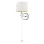 Бра с белым абажуром в форме конуса и прозрачным декоративным кольцом Quoizel варинант исполнения - 5 | Loft Concept в Грозном