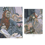 Подарочная книга Альбом Михаил Врубель варинант исполнения - 7 | Loft Concept в Грозном