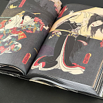 Книга о сверхъестественных существах японской мифологии Yokai Ghosts. By the Great Masters of Japanese Woodblock варинант исполнения - 5 | Loft Concept в Грозном