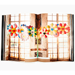 Коллекционный Арт-альбом Murakami Versailles 2011 Букинистика варинант исполнения - 10 | Loft Concept в Грозном