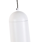 Подвесной светильник белый Pendant Capsule  варинант исполнения - 4 | Loft Concept в Грозном