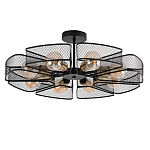 Потолочная люстра в стиле лофт Amber варинант исполнения - 1 | Loft Concept в Грозном