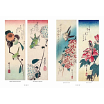 Подарочное издание Хиросигэ. Цветы и птицы варинант исполнения - 6 | Loft Concept в Грозном