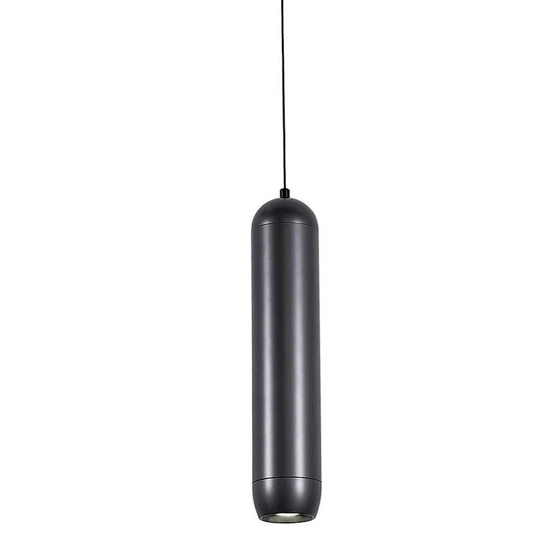 Подвесной светильник серый Pendant Capsule  Серый Белый в Грозном | Loft Concept 