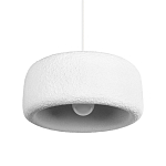 Подвесной светильник с круглым рельефным абажуром Sergey Makhno варинант исполнения - 1 | Loft Concept в Грозном