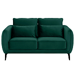 Диван двухместный с подлокотниками Harmony варинант исполнения - 18 | Loft Concept в Грозном