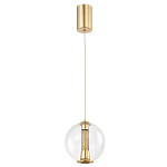 Подвесной светильник с плафоном в форме шара Inner Gleam Orb gold варинант исполнения - 4 | Loft Concept в Грозном