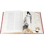 Коллекционное издание древней Библии с иллюстрациями Сальвадора Дали варинант исполнения - 6 | Loft Concept в Грозном