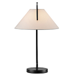 Настольная лампа с черным каркасом и белым тканевым абажуром в форме конуса Stylish Solution варинант исполнения - 4 | Loft Concept в Грозном
