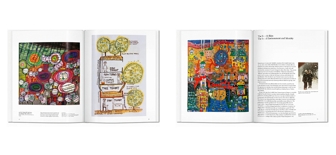 Книга Hundertwasser Книга Hundertwasser - Loft-Concept в Грозном