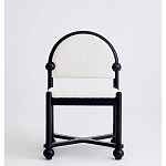 Дизайнерский стул деревянный с полукруглой спинкой Highquality варинант исполнения - 4 | Loft Concept в Грозном