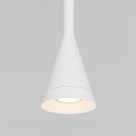 Подвесной светильник Austere white варинант исполнения - 3 | Loft Concept в Грозном