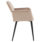 Стул с подлокотниками бежевый NEASAN STOOL варинант исполнения - 3 | Loft Concept в Грозном