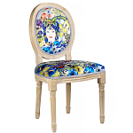 Стул French Extra blue варинант исполнения - 2 | Loft Concept в Грозном