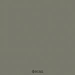 Кухонный гарнитур с серым глянцевым фасадом Onfroi Moss Grey Kitchen Set варинант исполнения - 4 | Loft Concept в Грозном