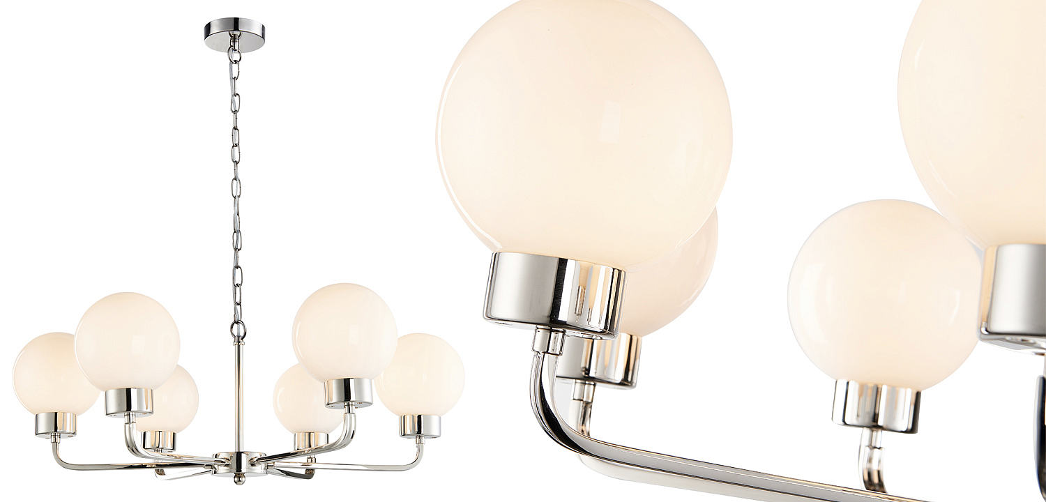 Люстра Zibille Chandelier Nickel Люстра Zibille Chandelier Nickel - Loft-Concept в Грозном