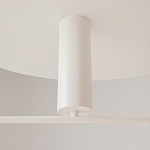 Потолочный светильник Fad 3000К 26Вт варинант исполнения - 6 | Loft Concept в Грозном