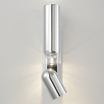 Бра цилиндрической формы из металла с поворотным плафоном Light maker studio варинант исполнения - 1 | Loft Concept в Грозном