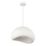 Подвесной светильник окгуглой формы с шероховатой текстурой Virtuoso варинант исполнения - 3 | Loft Concept в Грозном