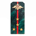 Сувенир Погон ВС из натурального камня змеевик Souvenir Epaulets варинант исполнения - 3 | Loft Concept в Грозном