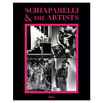 Коллекционный альбом Schiaparelli and the Artists варинант исполнения - 1 | Loft Concept в Грозном