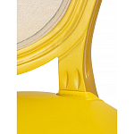 Стул French Bul yellow варинант исполнения - 6 | Loft Concept в Грозном