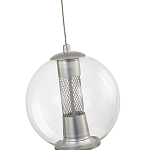 Подвесной светильник с плафоном в форме шара Inner Gleam Orb silver варинант исполнения - 4 | Loft Concept в Грозном