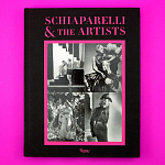 Коллекционный альбом Schiaparelli and the Artists варинант исполнения - 3 | Loft Concept в Грозном