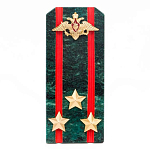 Сувенир Погон ВС из натурального камня змеевик Souvenir Epaulets варинант исполнения - 6 | Loft Concept в Грозном