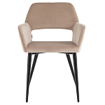 Стул с подлокотниками бежевый NEASAN STOOL варинант исполнения - 2 | Loft Concept в Грозном