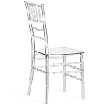 Стул прозрачный Invisible World варинант исполнения - 2 | Loft Concept в Грозном