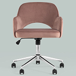 Кресло для компьютерного стола Veloury Pink варинант исполнения - 4 | Loft Concept в Грозном